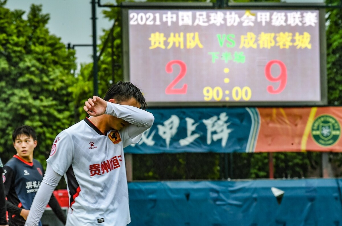 关于贵州恒丰智诚实现连胜,排名出现提升的信息