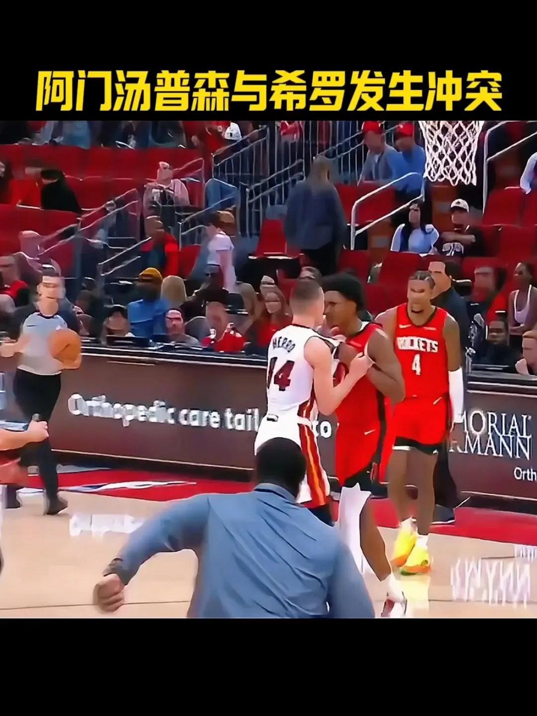 凯尔特人绝杀时刻，关键时刻神级表现点燃赛场，狂砍50分迎来胜利！的简单介绍